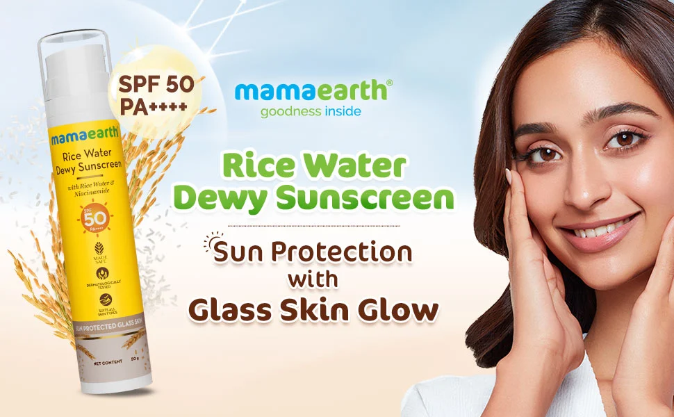 MAMAEARTH RICE SUNSCREEN50G