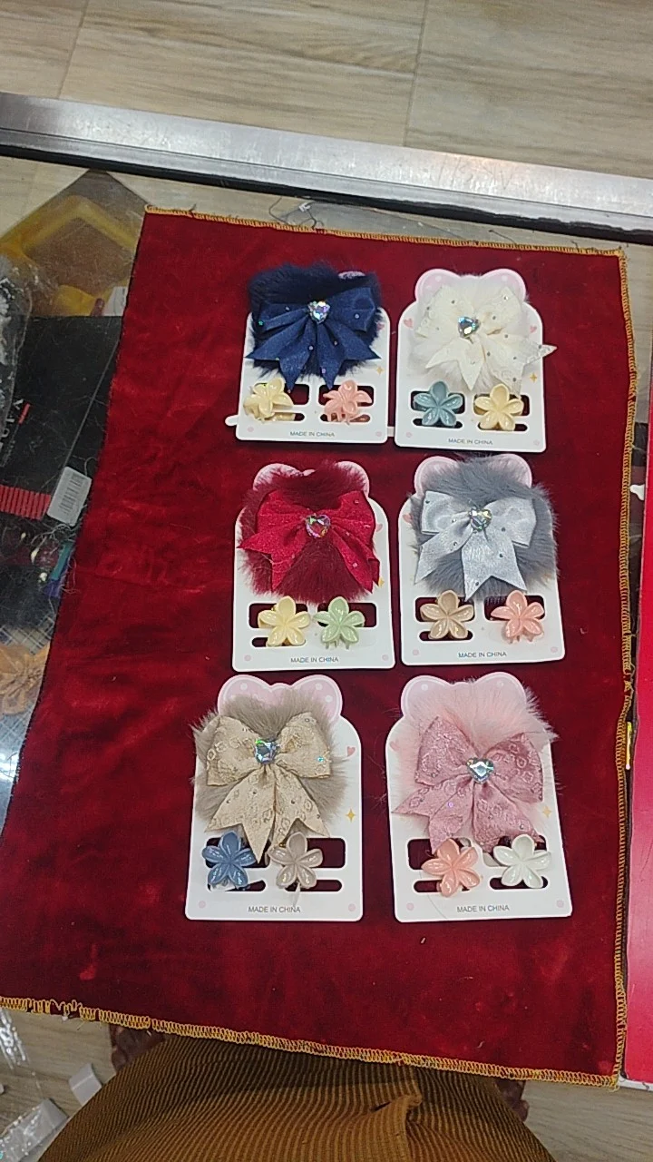 BABY CLIP3IN1