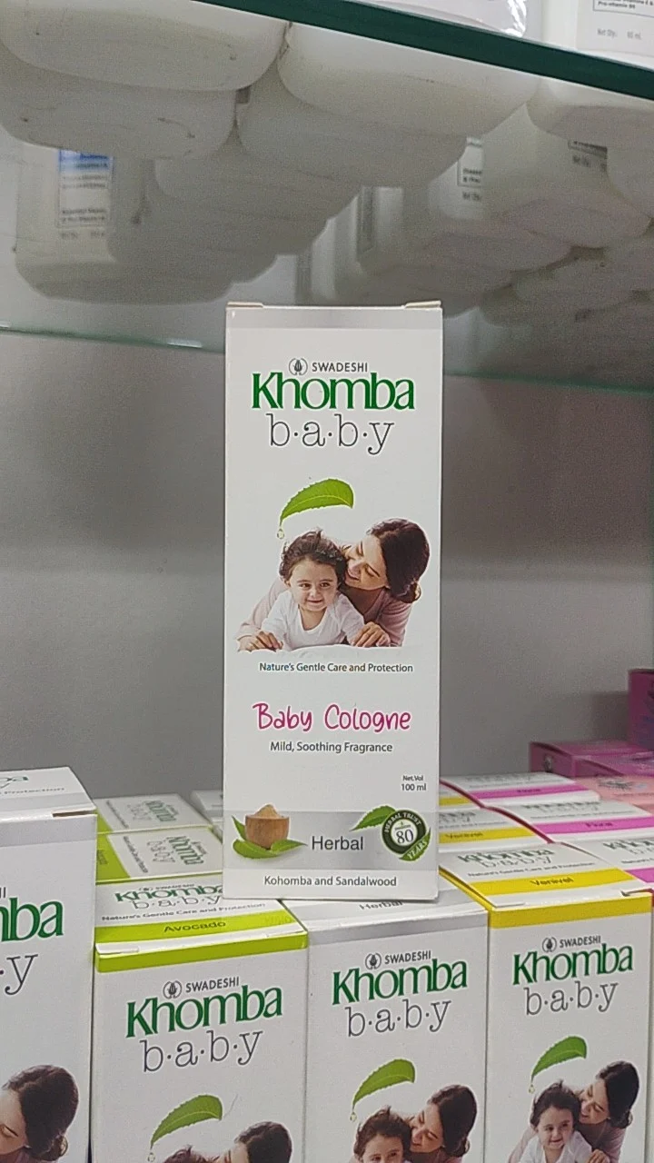 KHOMBA BABY CLOGN HEBAL100ML
