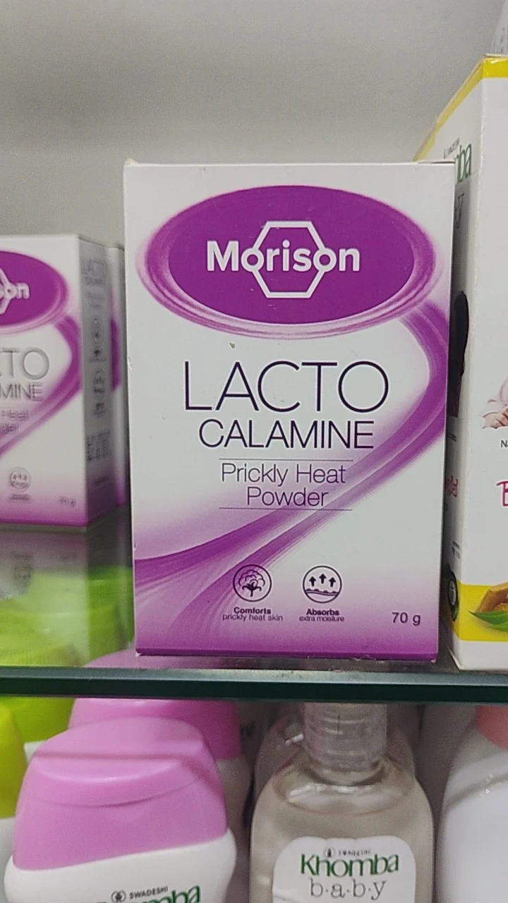 LACTO CALAMINE POWDER70G