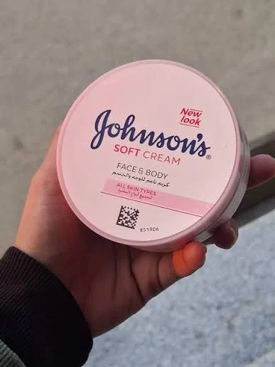 JOHNSON'S B/CREAM U.A.E200ML