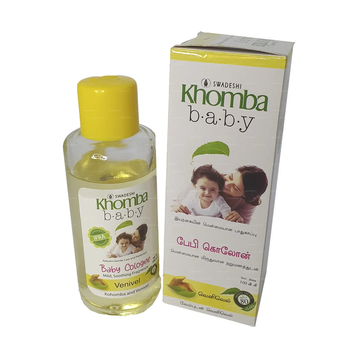 KHOMBA BABY CLOGN VENIVEL50ML