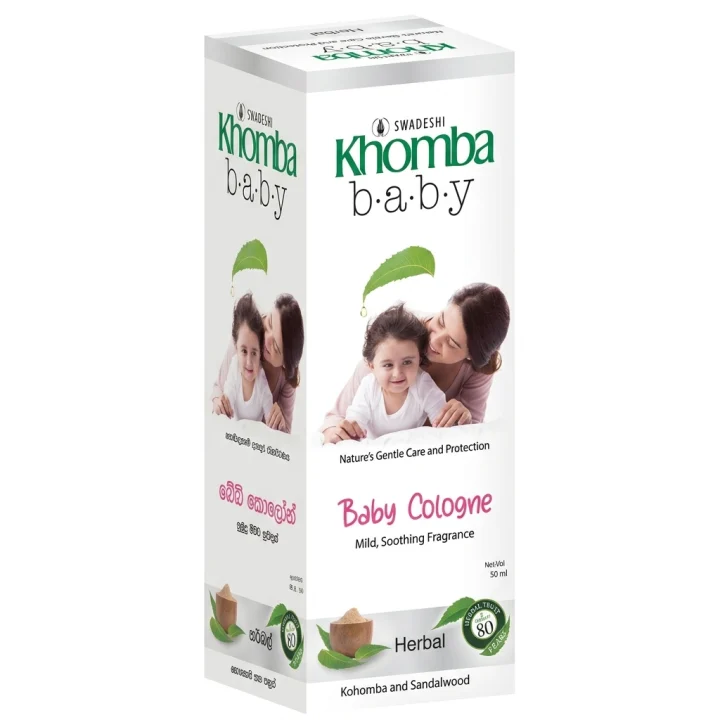 KHOMBA BABY CLOGN HERBAL50ML