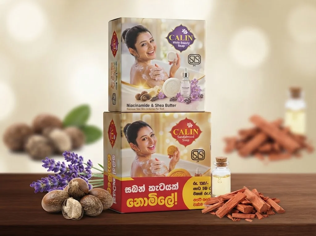 CALIN 5IN1 WHITE SOAP SAVE 130/-